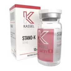 STANO - K VIAL KASSEL